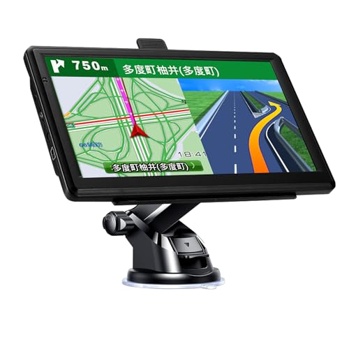 カーナビ 最新地図搭載 カーナビ 7インチ ポータブルナビ タッチパネル 音声ナビ 8Gメモリー ナビゲーション ナビ 全国日本地図 スピード警告